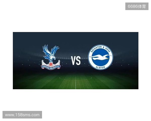 水晶宫vs布莱顿：镰田大地、迪恩-亨德森首发，维尔贝克、邓克出战