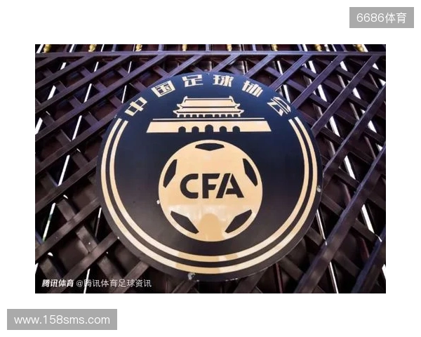 湖北法院：原泰达球员白某峰收华夏35万踢假球，判刑1年罚款10万