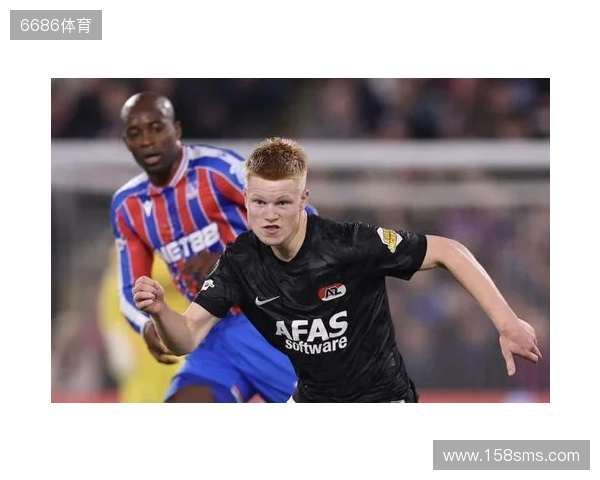 电讯报:纽卡有意引进小将斯密特,该球员非常乐意在一月加盟 电讯报:纽卡有意引进小将斯密特,该球员非常乐意在一月加盟