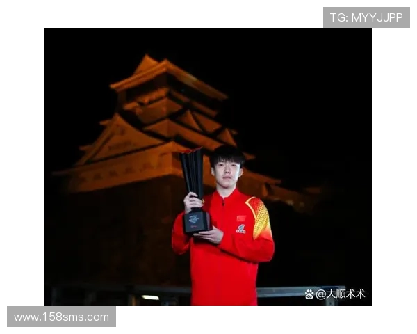 ✅体育直播🏆世界杯直播🏀NBA直播⚽- 王楚钦晋级WTT福冈总决赛男单决赛- sports