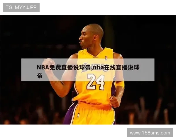 ✅体育直播🏆世界杯直播🏀NBA直播⚽- 调查指台湾近五成小六学生有霸凌经验- sports