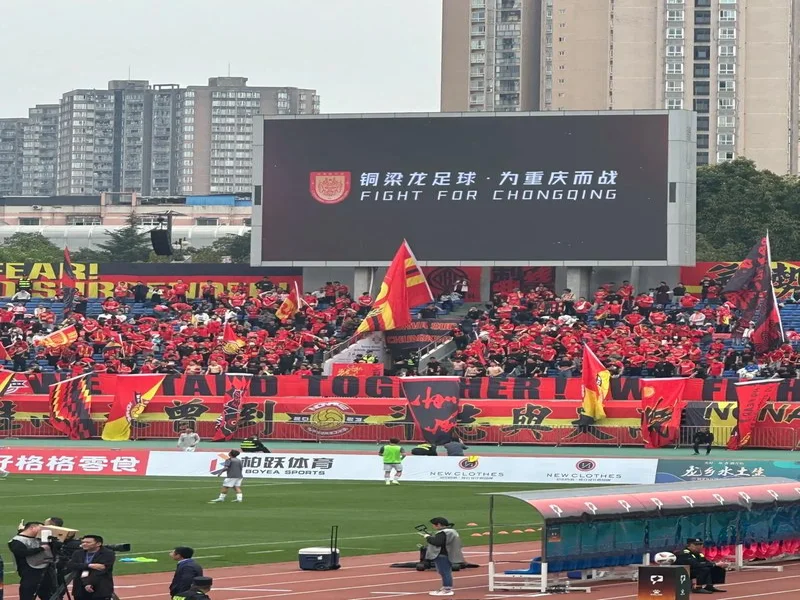 成都市足协祝贺铜梁龙:这是成渝两地足球水平共同进步的见证